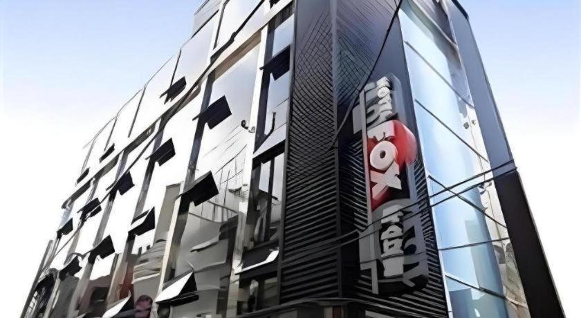 Fox Hotel Seul Zewnętrze zdjęcie