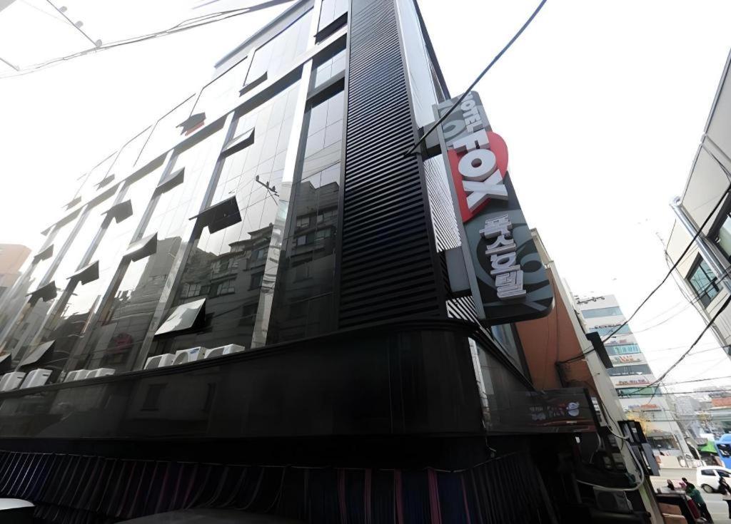 Fox Hotel Seul Zewnętrze zdjęcie